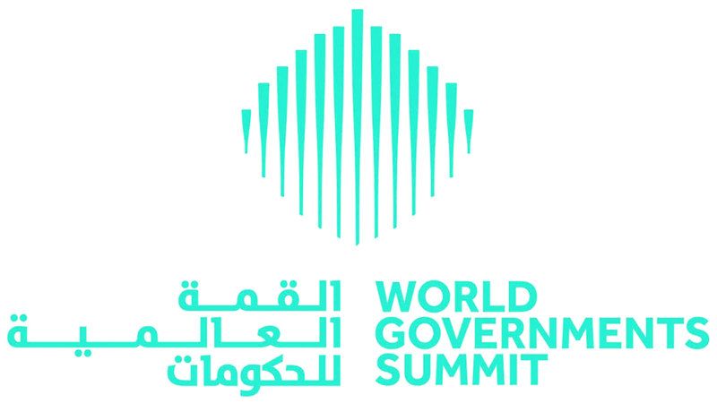 الامارات | انطلاق فعاليات القمة العالمية للحكومات في دبي 12 فبراير المقبل
