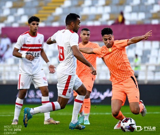 الامارات | الزمالك المصري يخسر مباراته الثانية في الإمارات