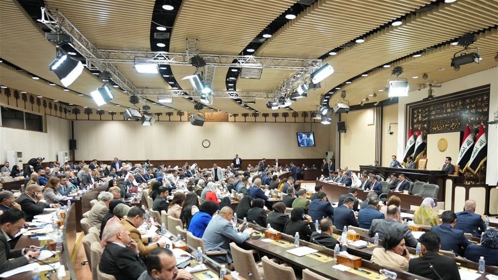 "إدارة الدولة" يؤكد ضرورة حسم تسمية بديل رئيس البرلمان
