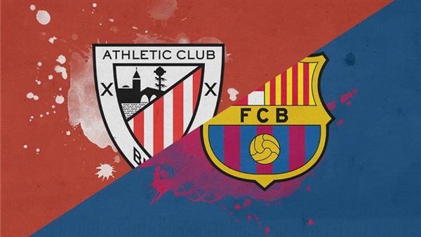 بث مباشر مشاهدة مباراة برشلونة وأتلتيك بلباو يلا شوت في كأس الملك