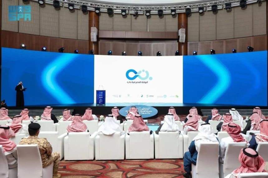 تكريم 6 جهات حكومية لتميزها في توطين عقود التشغيل والصيانة