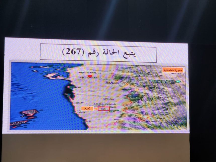 صور.. فريق تقييم الحوادث في اليمن يفند ادعاءات استهداف جوي بصعدة