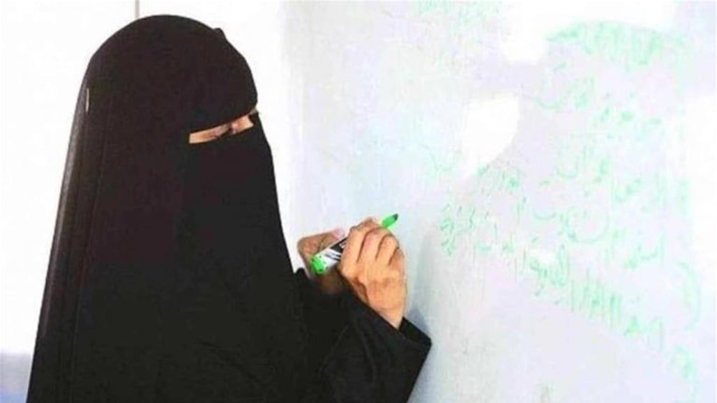 ضربتها في الحلم.. طالبة تقدم شكوى ضد معلمتها