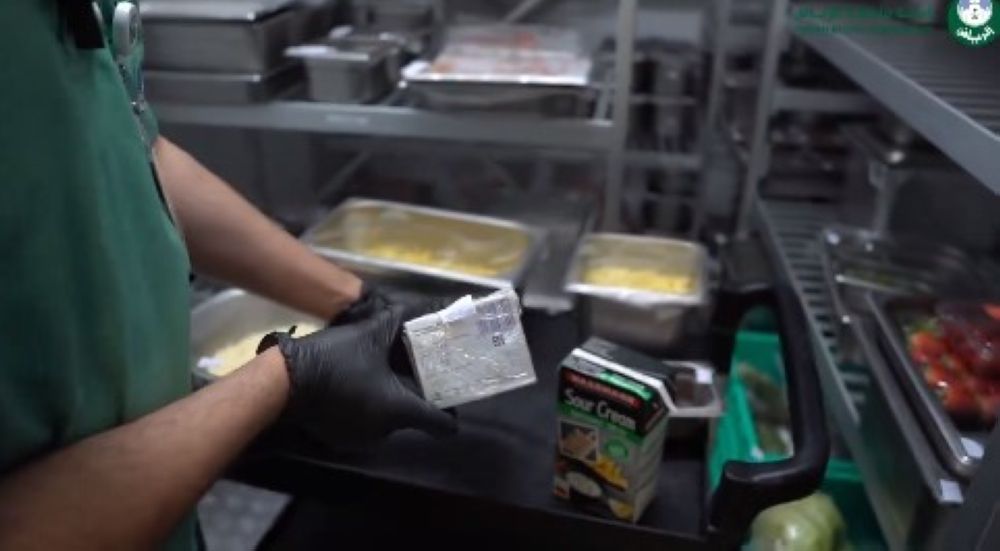 الرياض.. إغلاق 78 منشأة غذائية مخالفة وإزالة 121 مبسطًا مخالفًا