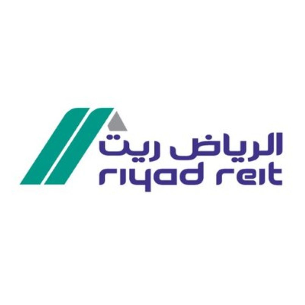 تغيير في عضوية مجلس إدارة صندوق الرياض ريت