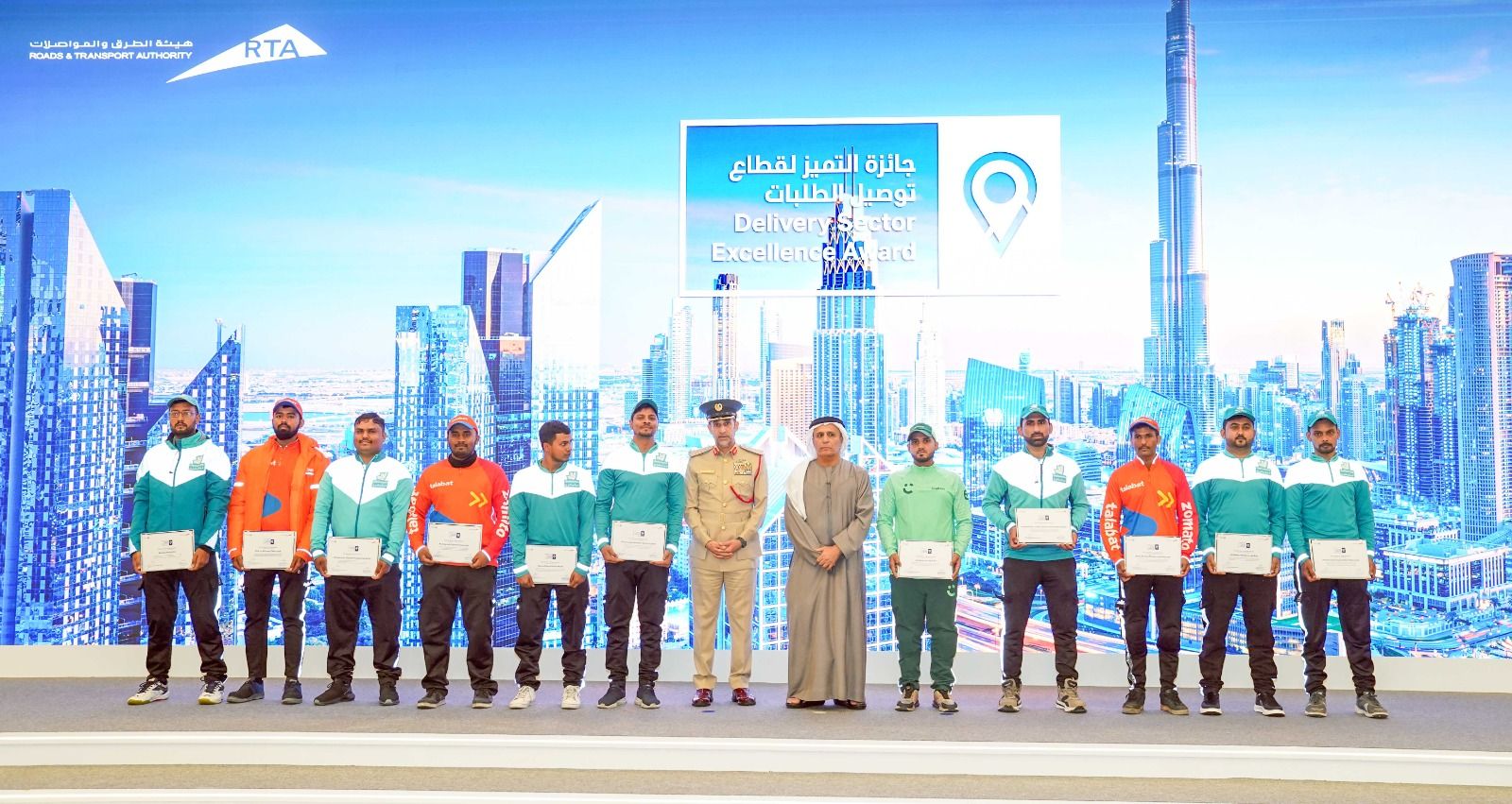 الامارات | الطاير والمري يكرمان الفائزين بجائزة التميز لقطاع توصيل الطلبات