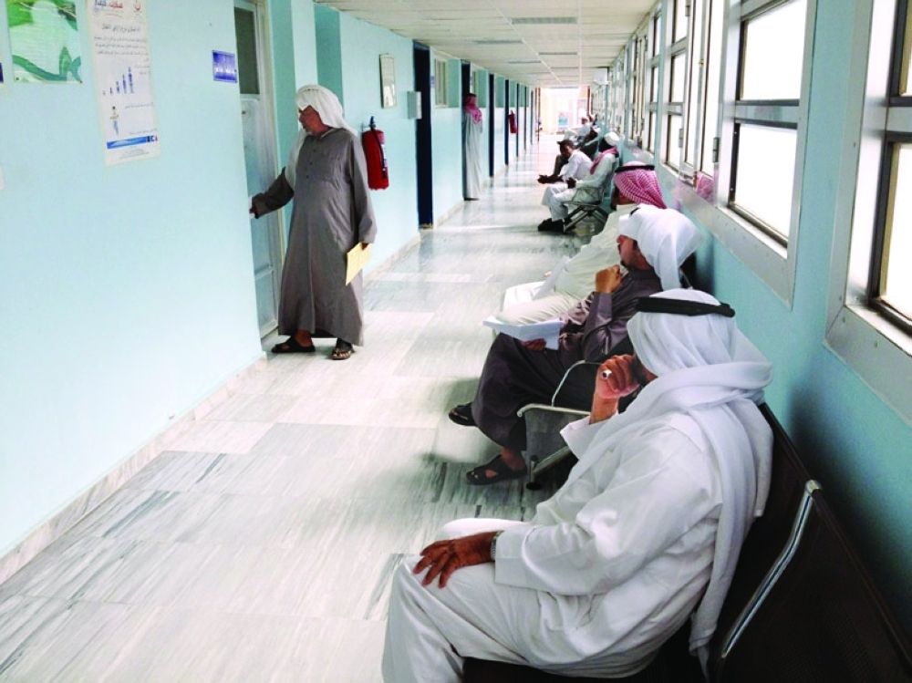 مؤشر تجربة المريض يتراجع في 8 مناطق وتجمعات