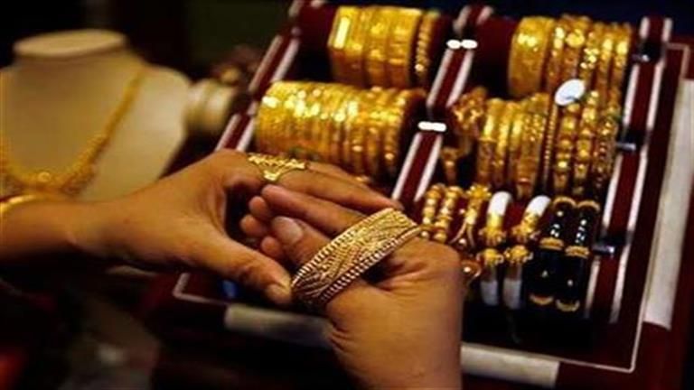 تجيب شبكة ولا تدفع فلوس؟.. كيف يتعامل المصريون مع ارتفاع أسعار الذهب؟
