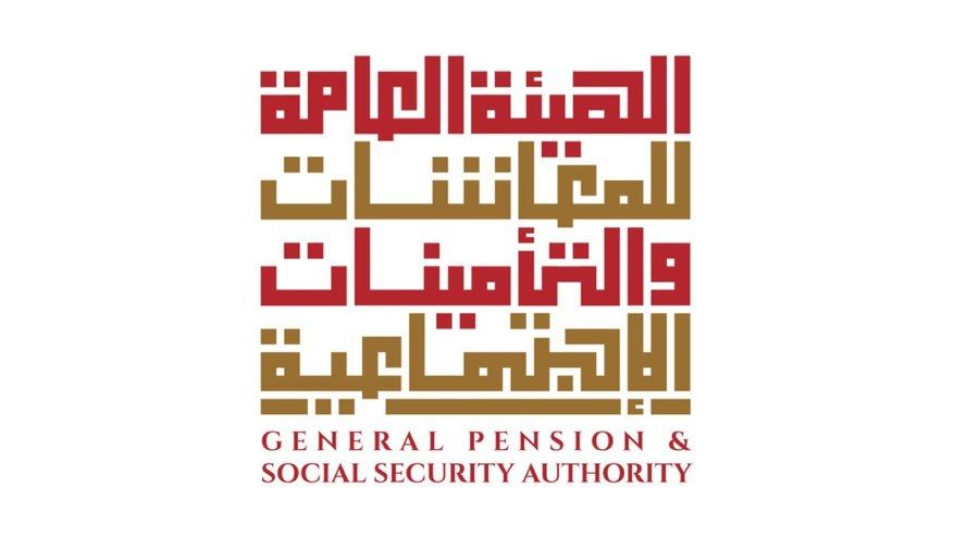 الامارات | صرف المعاشات التقاعدية لشهر يناير غداً الجمعة