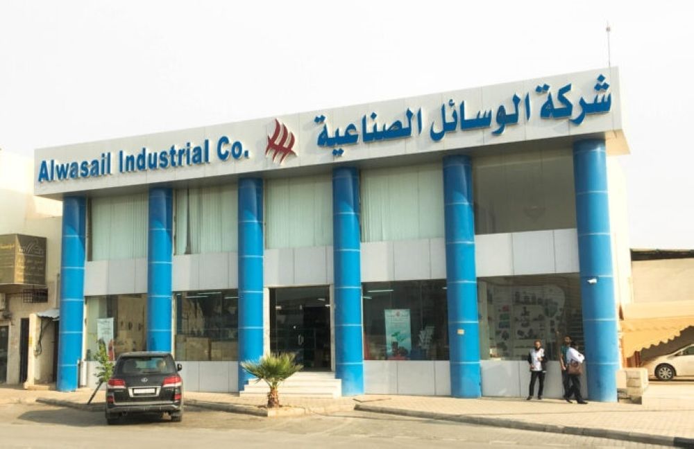 بدء التصويت الإلكتروني على بنود جمعية «الوسائل الصناعية».. غدا
