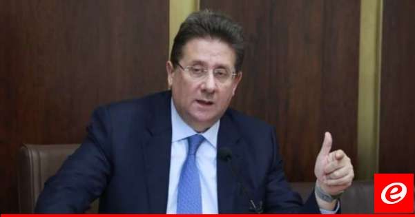 كنعان لميقاتي بشأن مسألة سلفات الخزينة: أيّ تمويل إضافي مطلوب يجب أن يأتي باعتماد اضافي لنناقشه