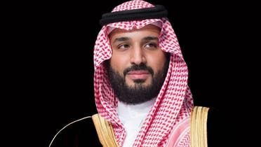 الخليج اليوم .. ولي العهد السعودي يطلق الاستراتيجية الوطنية للتقنية الحيوية