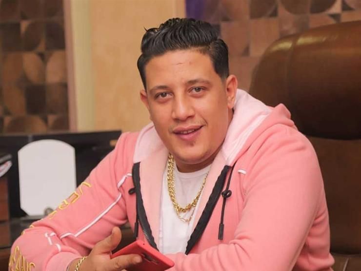 حمو بيكا: مش هكمل غناء بعد 10 سنين.. وأشارك في مسرحية جديدة مع رامز جلال