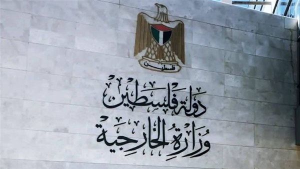 رام الله تطالب الدول التي علقت تمويل "الأونروا" بالعودة فورا عن قرارها