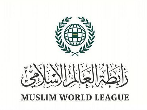 السعودية | رابطة العالم الإسلامي ترحّب بقرار المحكمة الدولية بشأن غزة
