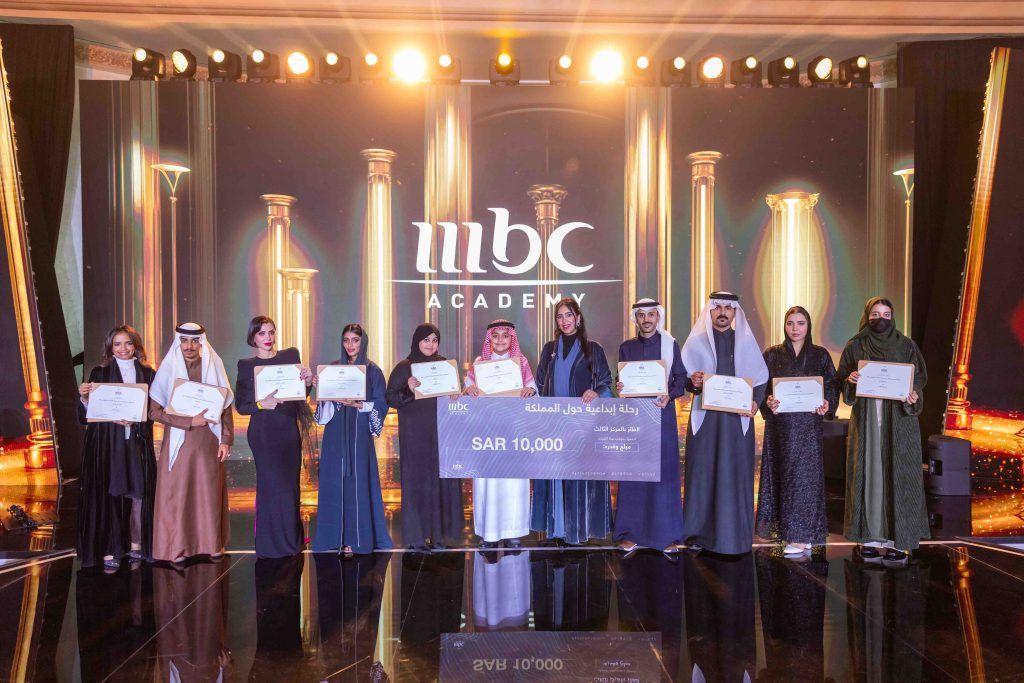 الرحلة الإبداعية حول المملكة تختتم موسمها الثالث في الرياض.. وهؤلاء الفائزون