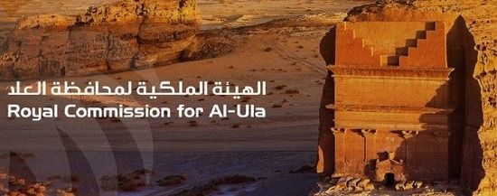 إيقاف الرئيس التنفيذي للهيئة الملكية لمحافظة العلا لتورطه بجرائم فساد