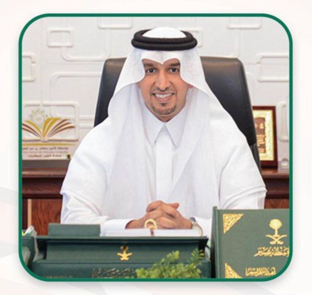 مركز أعمال جامعة خالد ثاني أفضل بيئة عمل خليجي