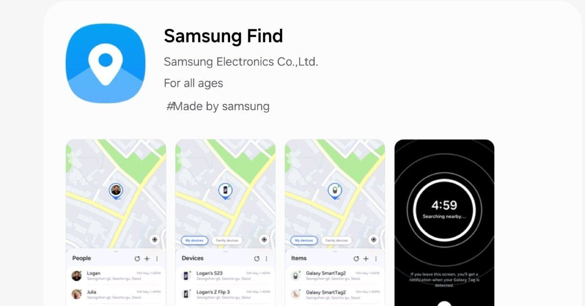 تكنولوجيا: تطبيق “Samsung Find” الجديد من سامسونج أصبح متاحًا الآن على أجهزة Galaxy