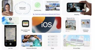 تكنولوجيا: آبل قد تطلق أكبر تحديث لبرنامج iOS 18 في تاريخ آيفون.. اعرف التفاصيل
