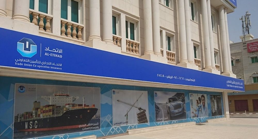 «الاتحاد للتأمين» توقع عقدا مع البنك الأهلي السعودي