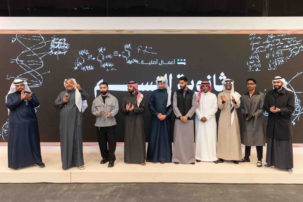 منصة “شاهد” تحتفي بإطلاق مسلسل “ثانوية النسيم” في الرياض