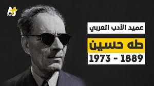 عندما يفتح القدر أبوابه