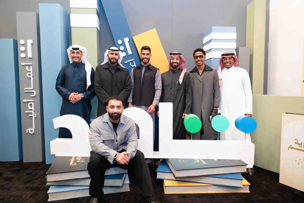 منصة “شاهد” تحتفي بإطلاق مسلسل “ثانوية النسيم” في الرياض