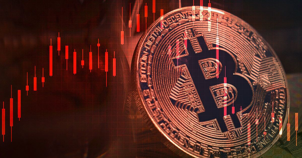 ماهي أهم العوامل التي أثرت وساهمت في انخفاض سعر البيتكوين في شهر يناير؟