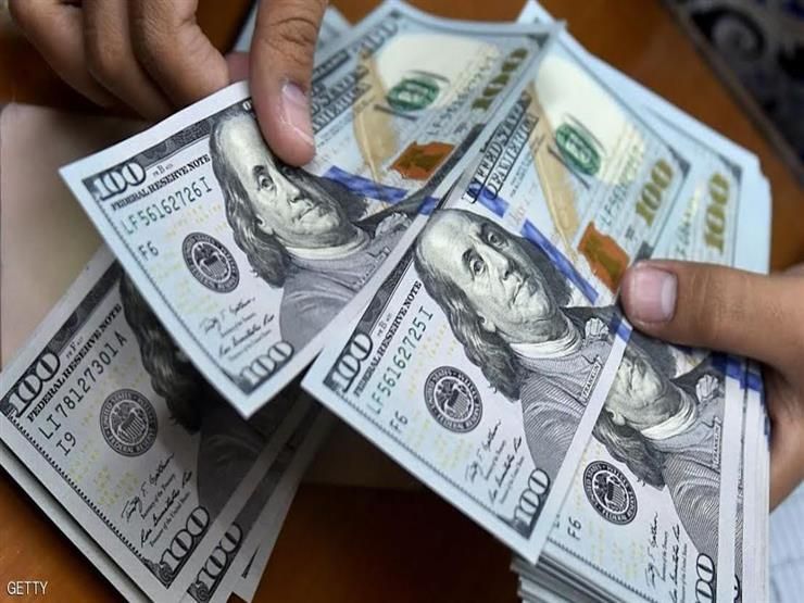 سعر الدولار اليوم الاثنين مقابل الجنيه في 10 بنوك مع نهاية التعاملات