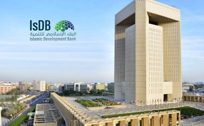 البنك الإسلامي للتنمية يطلق “مشروع تطوير سلسلة القيمة الزراعية المتكاملة”