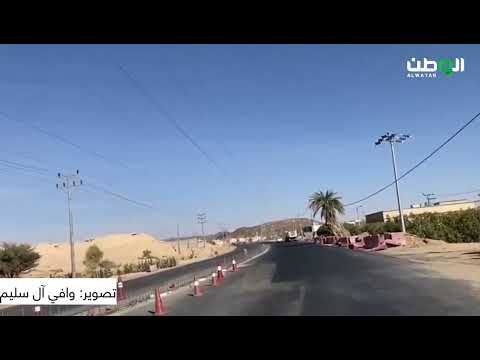 تجاوبا مع «دوت الخليج».. الطرق تنهي معاناة النقعاء