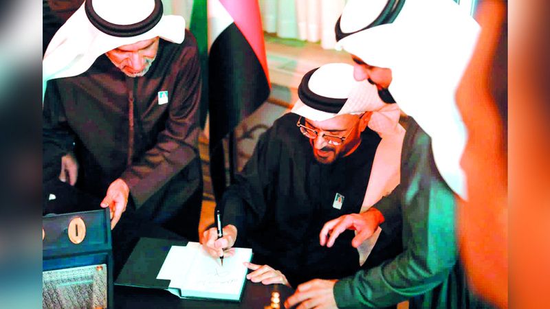 الامارات | «إضاءات في مسيرة رجل الإنسانية».. بين جنبات قصر محمد علي