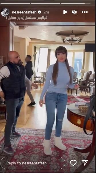 نسرين طافش تواصل تصوير مسلسلها "بدون مقابل