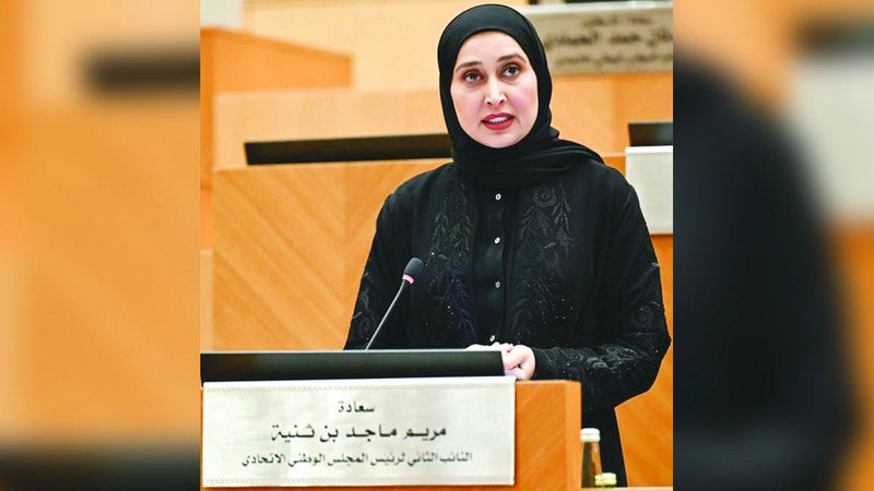 الامارات | مقترح برلماني بـ «العمل عن بُعد» للأم الموظفة طوال الأسبوع
