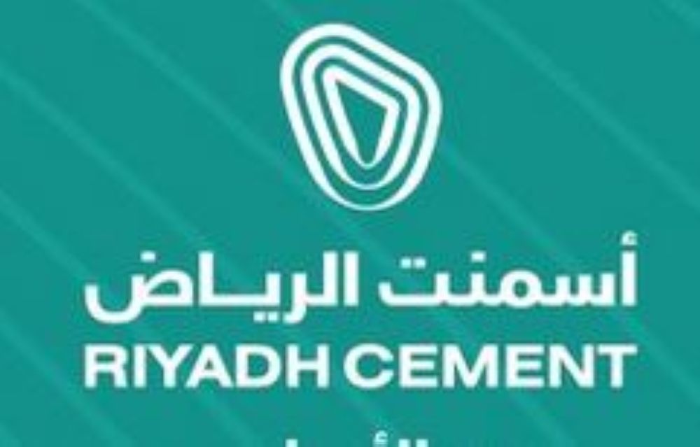 «أسمنت الرياض»: 24.7% ارتفاعا في كلفة الإنتاج بعد تعديل أسعار الوقود