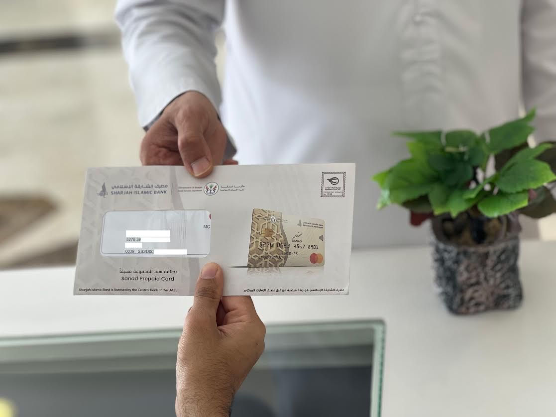 الامارات | "اجتماعية الشارقة": اتفاقيات مع 86 شركة بالقطاع التجاري لتقديم خصومات لحاملي بطاقة "سند"