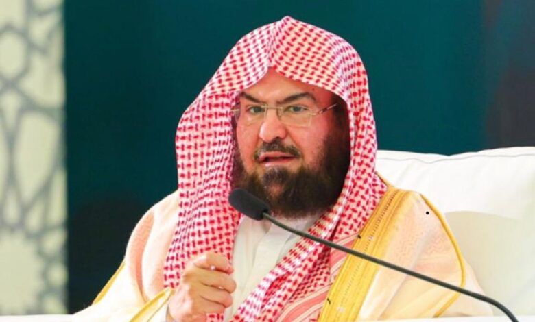 السعودية | الشيخ السديس: صلاة الاستسقاء سنّةٌ مؤكّدة وعلى المسلمين إحيائها