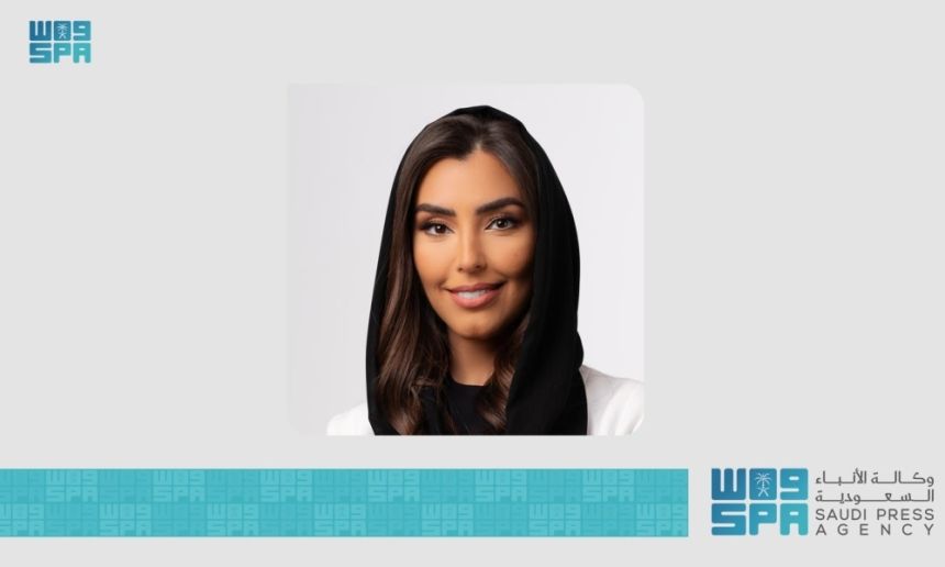 فاطمة الشمري متحدثًا رسميًّا لهيئة المساحة والمعلومات "الجيومكانية"