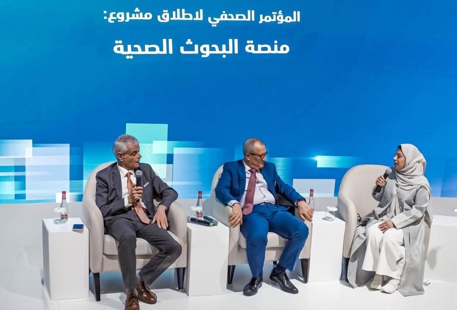 الامارات | "الصحة" تطلق منصة للبحوث الصحية على مستوى الدولة