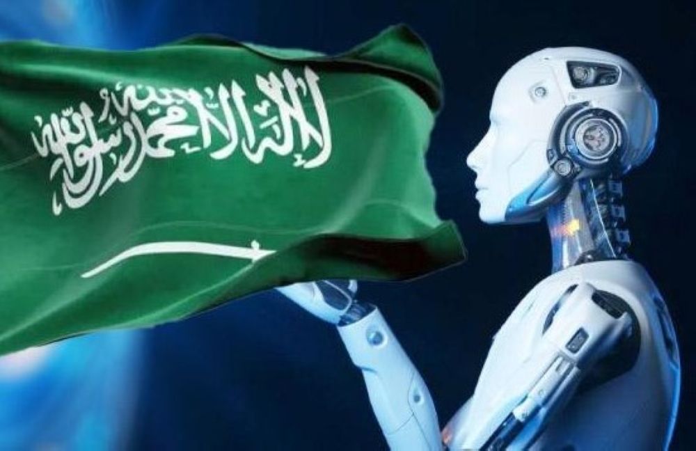 المملكة تطلق مبادرة الذكاء الاصطناعي التوليدي.. اعرف أهدافها