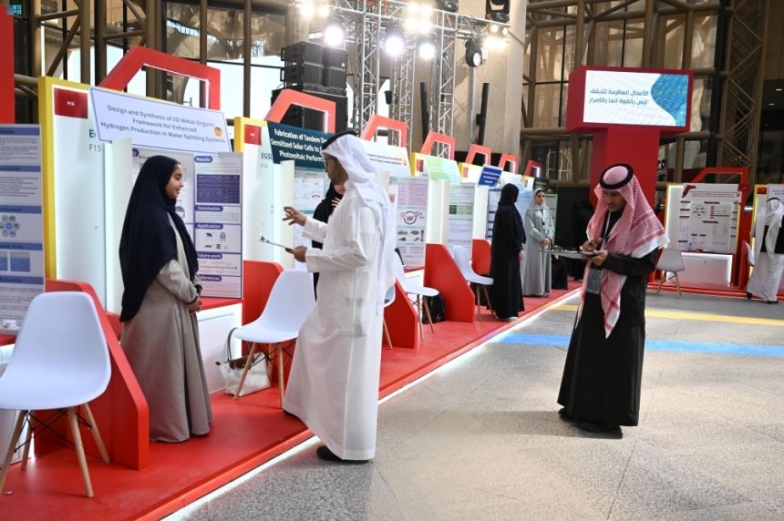 صور| بمشاركة 180 طالباً وطالبة.. انطلاق أولمبياد "إبداع 2024"