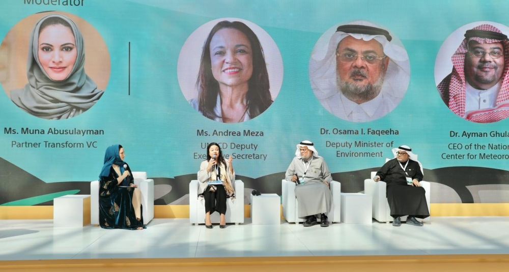 "الطريق إلى كوب 16".. المملكة تؤكد أهمية إيقاف تدهور الأراضي حول العالم