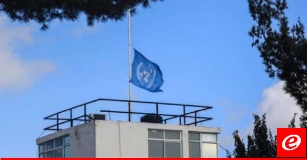 الخارجية البرازيلية طالبت بعدم تعليق تمويل "الاونروا"