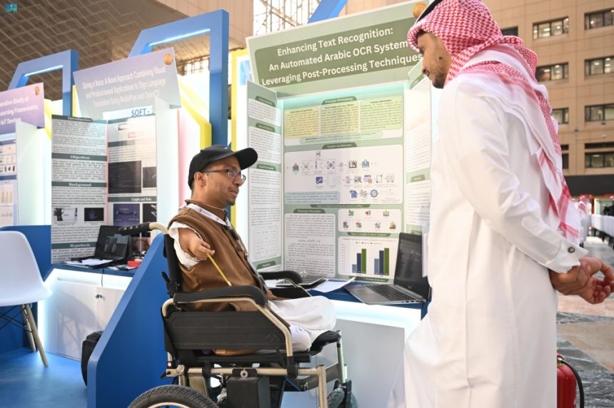 صور| بمشاركة 180 طالباً وطالبة.. انطلاق أولمبياد "إبداع 2024"