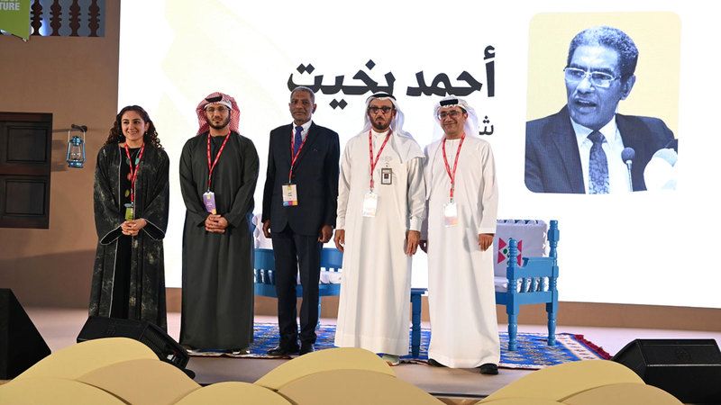 الامارات | أحمد بخيت: عروبتنا طريق العالمية