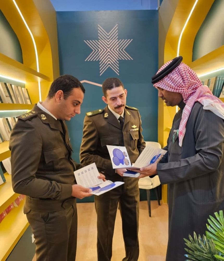 جامعة نايف للعلوم الأمنية تثري معرض القاهرة للكتاب بأكثر من 700 إصدار