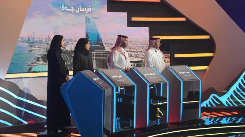  "فرسان التعليم".. مسابقة تنافسية ثقافية وطنية بين طلاب وطالبات المملكة
