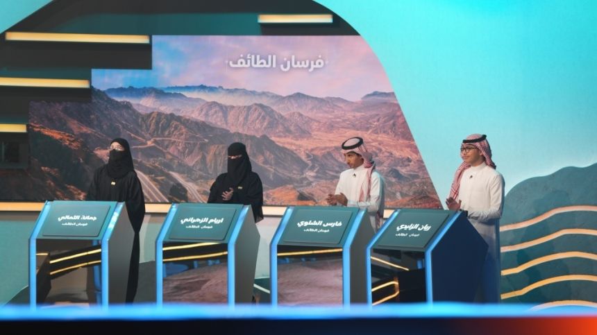  "فرسان التعليم".. مسابقة تنافسية ثقافية وطنية بين طلاب وطالبات المملكة