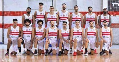 الزمالك يفوز على المصرية للاتصالات 86/53 بدورى السوبر للسلة